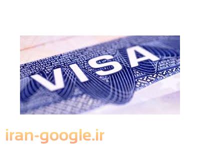 وقت سفارت کانادا