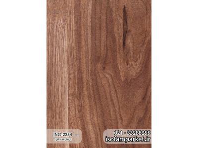 نمایندگی پارکت لمینت ایزوفام در تهران ، نمایندگی  پارکت ایزوفام در تهران 