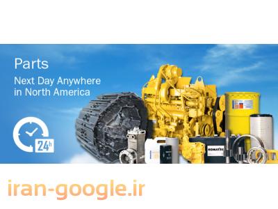 فروشگاه تكنو پارت