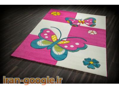 فرش کودک