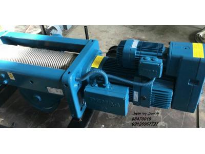 جرثقیل سقفی دماگ آلمان