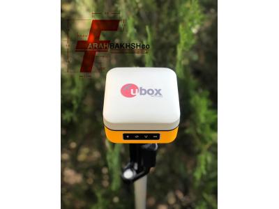 فروش جی پی اس ایستگاهی U BOX