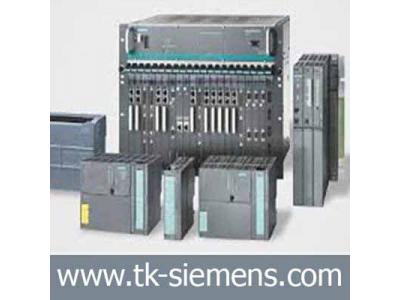 siemens plc s7-نماینده زیمنس تامین کننده تجهیزات اتوماسیون صنعتی زیمنس