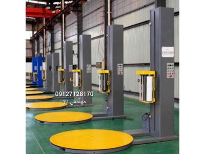 دستگاه استرچ پالت یک تن و دو تن