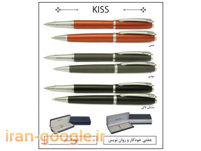 خودکار فلزی یوروپن تبلیغاتی