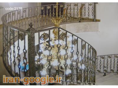 نرده فرفورژه و حفاظ فرفورژه