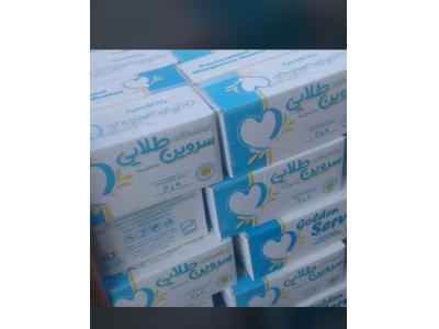 روغن های خوراکی و کره گیاهی مارگارین