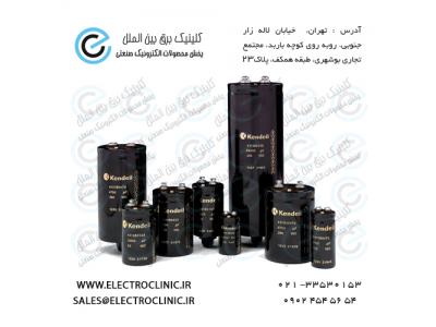 ترانس جریان فرکانس بالا,فروش ترانس جریان,خرید ترانس آی جی بی تی,فروش ترانس جریان,یو پی اس,خرید ترانس جریان,ترانس جریان صنعتی,ترانس جریان خاص,تبدیل انرژی برای فرکانس های بالا,درایو موتور,ترانس جوشکاری ترانسفورمرهای,سوییچ مد خرید Ups,ترانس جریان,نمایند