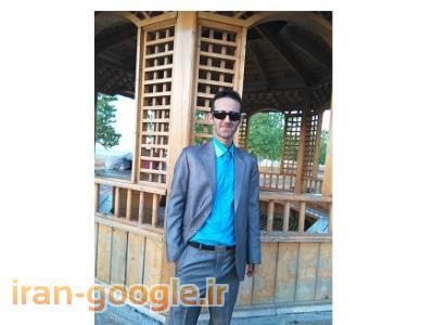 نمونه صورت وضعیت و تعدیل در فایل اکسل