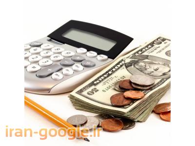 آموزش حسابداری ویژه اشتغال و بازارکار