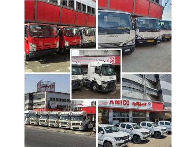 نمایندگی آمیکو کد 1060(عبدالرضا)