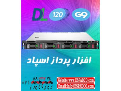 فروش سرورهاي اچ پي |سرور HP DL120 Gen9, HPE ProLiant DL120 Gen9