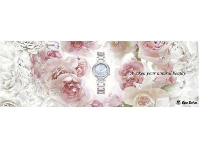 نمایندگی رسمی  فروش  اینترنتی ساعت سيتيزن  در تهران    