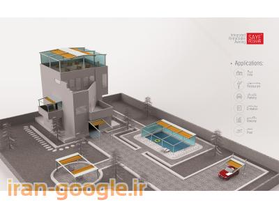 سقف متحرک برقی