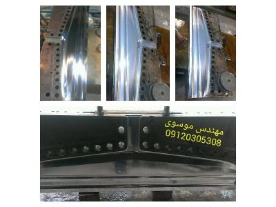 آبکاری کروم سخت و امباس