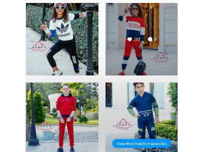 پانچو تولید و پخش انواع لباس بچگانه 