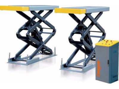 جك قيچي سيگاس