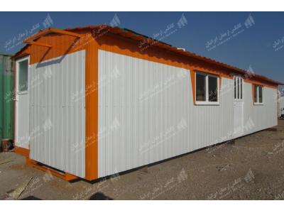 کانکس باسکول، کانکس چرخدار، کانکس فروشگاهی، کانکس مدیریتی، کانکس مدولار 