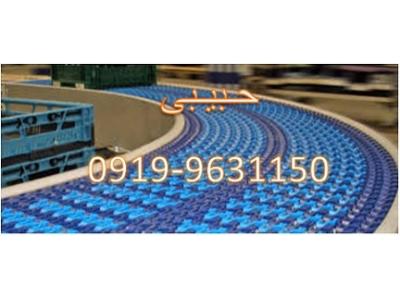 فروش انواع زنجیر مدولار و زنجیر های تخت پلاستیکی با کیفیت و قیمت مناسب