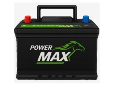 باطری فروشی ارژن