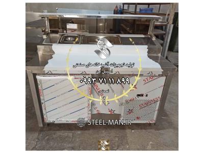 فروش تاپینگ چرخ دار