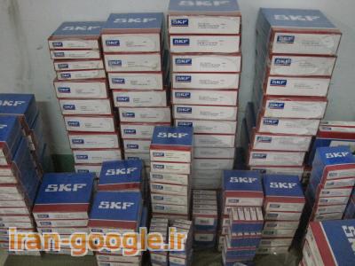 بلبرینگ ماهان SKF_FAG 