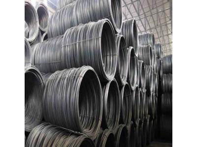 شرکت ارکان سامه اعتماد کاسپین