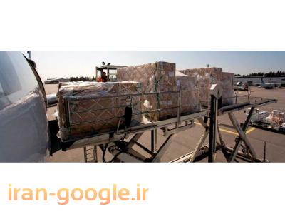 حمل و نقل بین المللی ابتکار ترابر پارسا حمل بار هوایی و دریایی  ، فریت بار