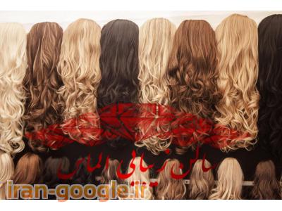 خدمات رنگ مو و مش در سالن زیبایی الماس نیاوران (جماران،فرمانیه،منظریه،کامرانیه،تجریش)