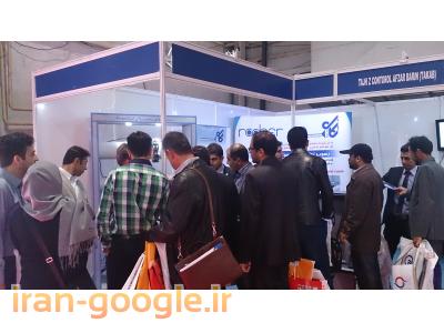 رسوب زدای التراسونیک