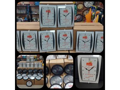 ساعت تبلیغاتی مشهد - ساعت دیواری و رومیزی - ساعت تبلیغاتی 