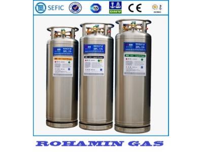 فروش نیتروژن مایع-فلاسک نگهداری و حمل نیتروژن مایع ( مخازن حجم کوچک )
