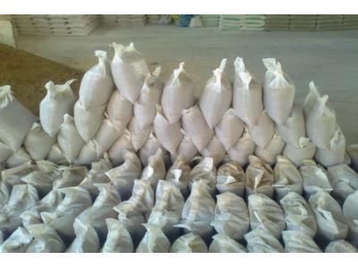 مصالح ساختمانی 