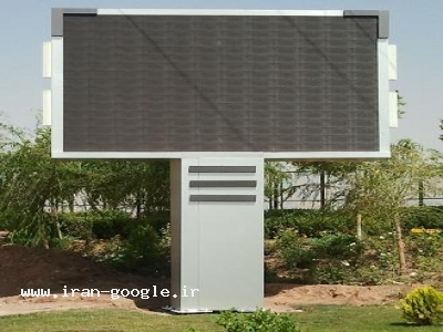 فروش ویژه ماژول تابلوروان فروش ویژه قطعات تابلوروان