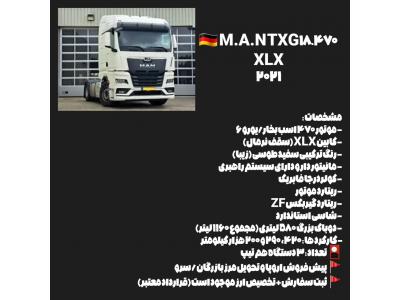 واردات کامیون های اروپایی بدون واسطه و مستقیم از نمایندگی های اصلی فروش برندهای ولوو ، رنو و داف با بهترین قیمت و در کوتاهترین زمان  خرید آسان و سریع ما خرید را آسان کرده ایم و در کوتاه ترین زمان کامیون دلخواه شما را خریداری و به کشور وارد میکنیم.  و