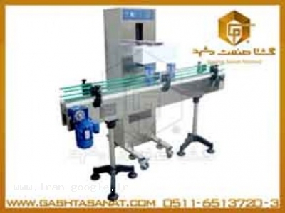 تاریخزن ،دوخت ،بسته بندی شیرینک و سیل القایی اتوماتیک مدل  GSM-4000 از گشتا صنعت مشهد 