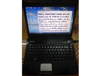 LP lg HD باتری اپل مک آیفون آیپد اندروید بلک بری ویندوز پست