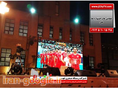 نمایشگرهای فول اچ دی و 4K  و FULL HD