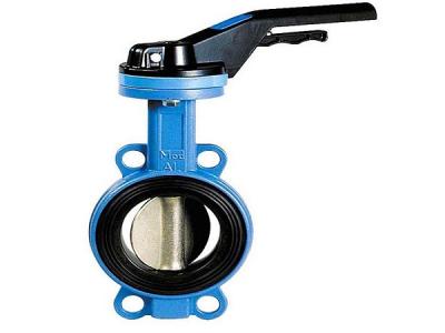 شیرآلات صنعتی-شیر پروانه ای ویفری