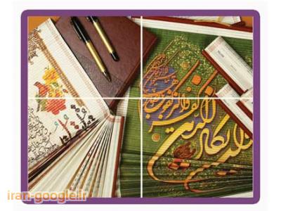 هدایای تبلیغاتی لوکس، ست رومیزی مدیریتی چرم