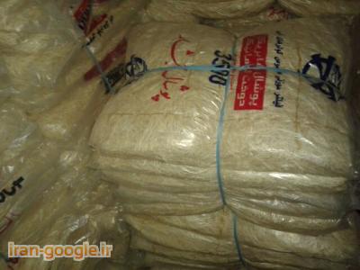 پوشال کولر آبشار