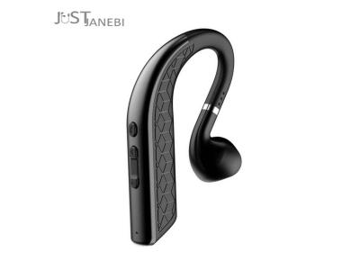 فروش انواع لوازم جانبی موبایل 