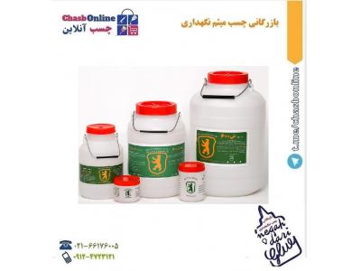 پخش عمده چسب یک دو سه 09124723121