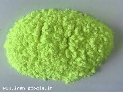 فروش عمده OB1 وسایر محصولات شیمیایی