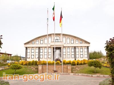 حق الحفاظ سردخانه راستین تجارت سالم