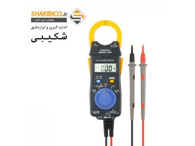  کلمپ آمپر CLAMP METER دیجیتال 1000AC هیوکی تیپ HIOKI 3280-10F 