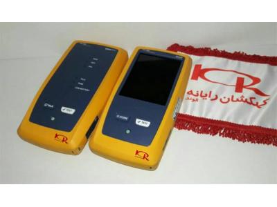 دستگاه dsx 800-تست فلوک.تجهیزات شبکه. تهران