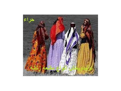 مقنعه پرستاری زنانه،تولید کننده مقنعه زنانه،تولیدی مقنعه زنانه،مقنعه کرپ،مقنعه رنگی،مقنعه تترون،مقنعه نخی زنانه،قیمت مقنعه زنانه،خرید مقنعه خانومها،مدل مقنعه زنانه،مقنعه اداری،مقنعه کارمندی زنانه،فروشگاه مقنعه زنانه