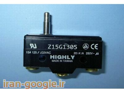 عایق الکتریکی-میکروسوییچ Z15G 1305  هایلی HIGHLY Z15G1305 
