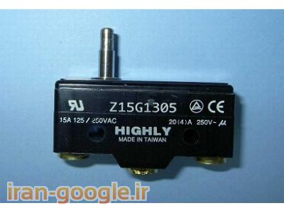 میکروسوییچ Z15G 1305  هایلی HIGHLY Z15G1305 